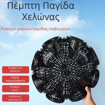Κλουβί για ψάρια με οκτώ οπές και κουτί αντίβαρου, υλικό PP
