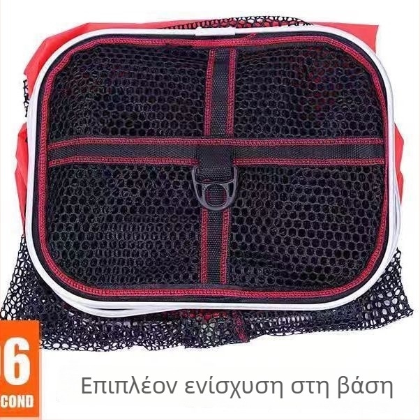 Νάιλον τσάντα-δίχτυ για προστασία από το ψάρεμα, φορητή, τετράγωνου σχήματος