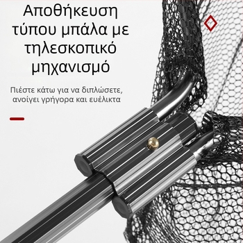 Τριγωνικό πτυσσόμενο δίχτυ ψαρέματος με τηλεσκοπική ράβδο από κράμα αλουμινίου, ελαφρύ και στιβαρό πλαίσιο, αποσπώμενο διαιρεμένο δίχτυ για ψάρεμα σε λίμνη