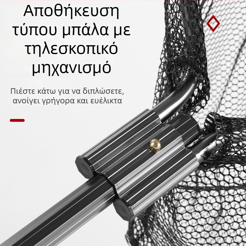 Τριγωνικό πτυσσόμενο δίχτυ ψαρέματος με τηλεσκοπική ράβδο από κράμα αλουμινίου, ελαφρύ και στιβαρό πλαίσιο, αποσπώμενο διαιρεμένο δίχτυ για ψάρεμα σε λίμνη