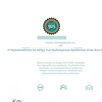 S925 Ασήμι — Σκουλαρίκια με κρεμαστό «Βασίλισσα του Χιονιού» με Ζιρκόν, DIY σετ μαργαριριών