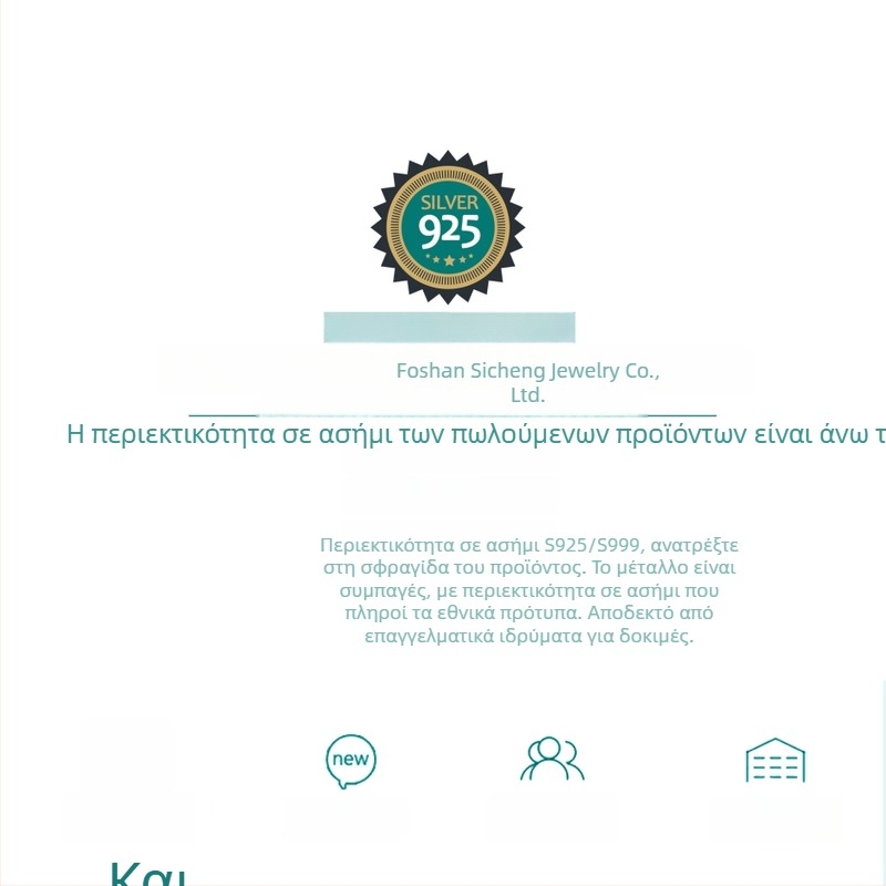 S925 Ασήμι — Σκουλαρίκια με κρεμαστό «Βασίλισσα του Χιονιού» με Ζιρκόν, DIY σετ μαργαριριών