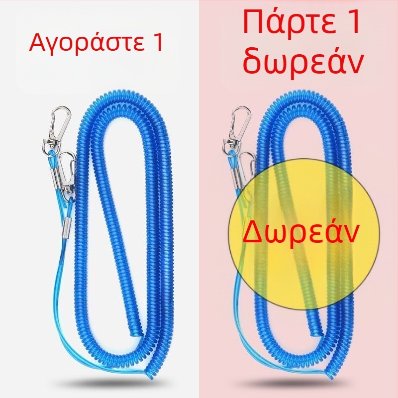 Λουρί ασφαλείας για καλάμι ψαρέματος με ατσάλινο σύρμα, αντιολισθητικό