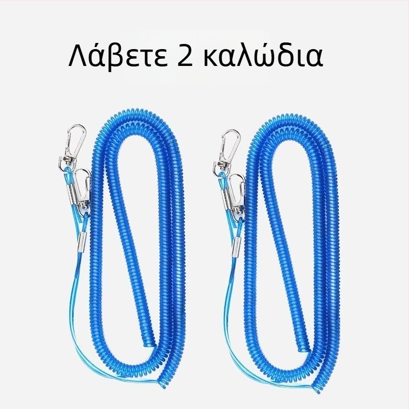 Λουρί ασφαλείας για καλάμι ψαρέματος με ατσάλινο σύρμα, αντιολισθητικό