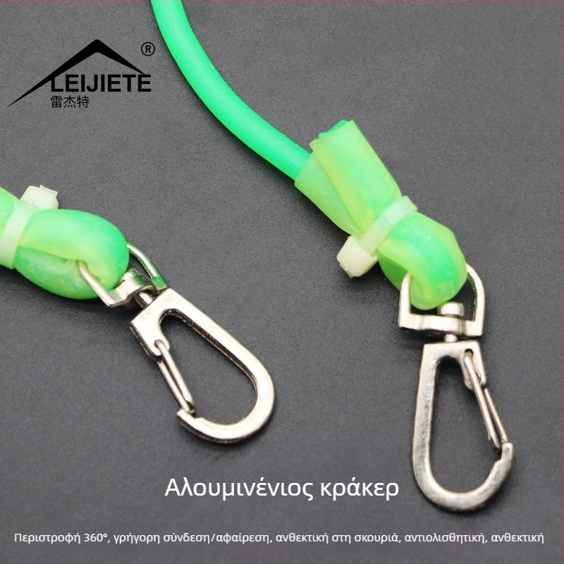 Rejett ελαστικό λουρί για καλάμι ψαρέματος