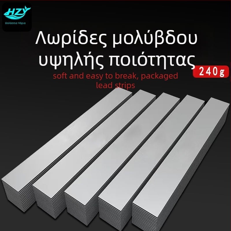 Μολύβδινο περιτύλιγμα για το ψάρεμα, παχυνόμενο και σκληρό, υλικό: μόλυβδος, μάρκα Fish of the Sea