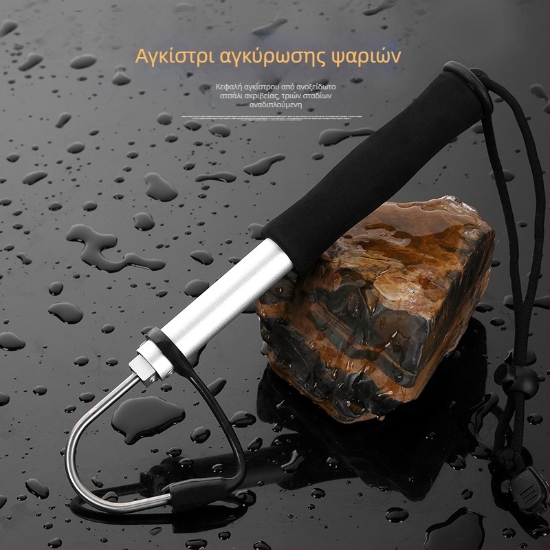Αναδιπλούμενο εργαλείο ψαρέματος με άγκυρα για πάγο και θάλασσα
