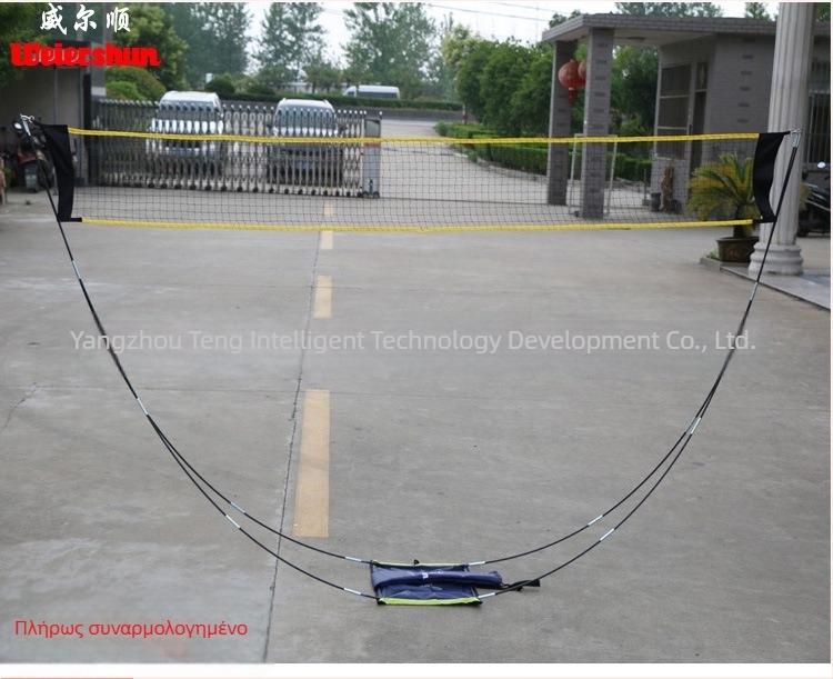 Πλαίσιο Δικτύου Μπατμίντον - Μεταφερόμενο, Αναδιπλούμενο, Γρήγορη Εγκατάσταση, Κατάλληλο για Εσωτερικούς και Εξωτερικούς Χώρους (Υλικό: Νάιλον; Προσαρμογή: Ναι; Μάρκα: Wilshun)