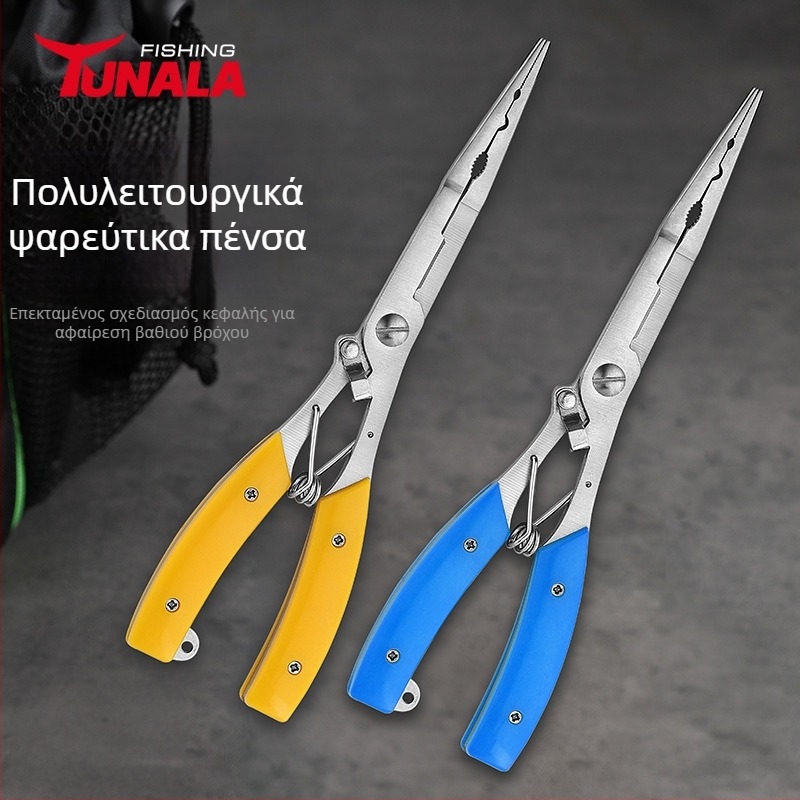Ανοξείδωτες αλιευτικές πένσες με μηχανισμό αυτο-ασφάλισης, εκτεταμένη έκδοση, κοπτήρας γραμμής με ανοιχτό βρόχο και αφαίρεση αγκίστρου, πολυλειτουργικά ψαρευτικά ψαλίδια (Μάρκα: Mincheng; Υλικό: Ανοξείδωτο Ατσάλι; Κατηγορία: Εξοπλισμός Αλιείας; Συστατικά: 
