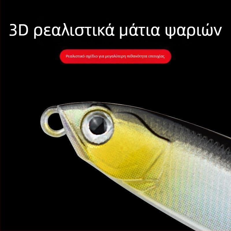 Σετ δολωμάτων με μολυβδινό μολύβι που βυθίζονται για εξαιρετικά μακριές ρίψεις – γλυκά νερά, τιλαπία