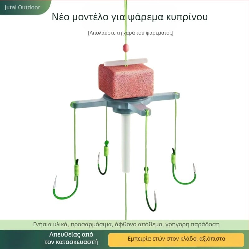 Σετ ψαρέματος με αναδιπλούμενο αγκίστρι, αντιμπλέκ αγκίστρια, τετράγωνο δόλωμα, εκρηκτικά αγκίστρια, ολόκληρη σειρά Water Monster για μεγάλα ψάρια