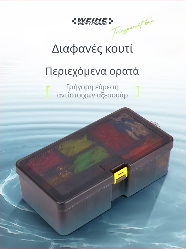 Weihe Sports 439 τεμάχια σετ τεχνητών δολωμάτων με μαλακά δολώματα, σπίνερ λεπίδες, δολώματα μίνου και αξεσουάρ αλιείας