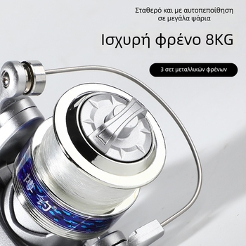 Boyu σπίνινγκ μακαρά για το ψάρεμα, πακέτο 40 τεμάχια