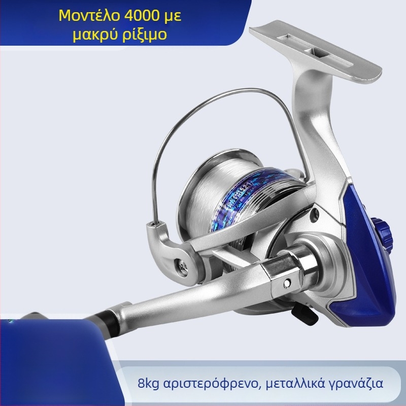 Boyu σπίνινγκ μακαρά για το ψάρεμα, πακέτο 40 τεμάχια