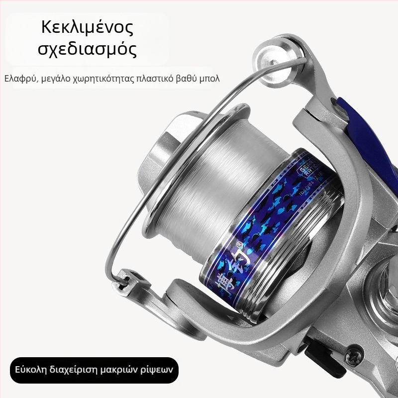 Boyu σπίνινγκ μακαρά για το ψάρεμα, πακέτο 40 τεμάχια
