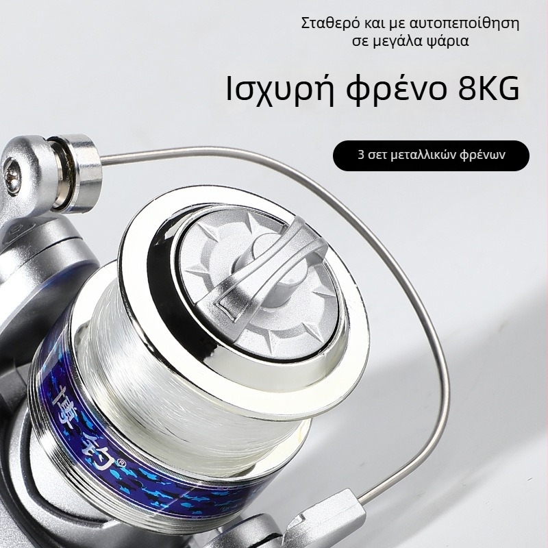 Boyu σπίνινγκ μακαρά για το ψάρεμα, πακέτο 40 τεμάχια