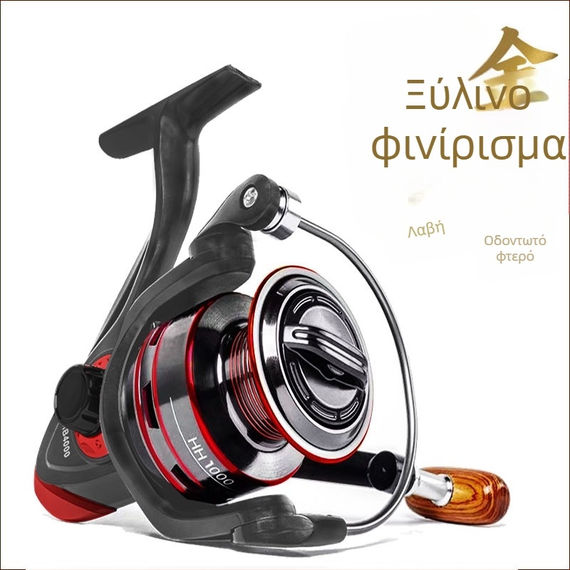 Yumoshi σπίνινγκ ρέιλ ψαρέματος — μοντέλο Fishing reel, κουτί 40 τεμάχια, αδειοδοτημένη ιδιωτική μάρκα