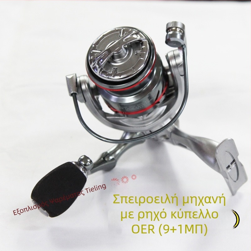 Spinning reel Deyang Oer, μοντέλο Oer