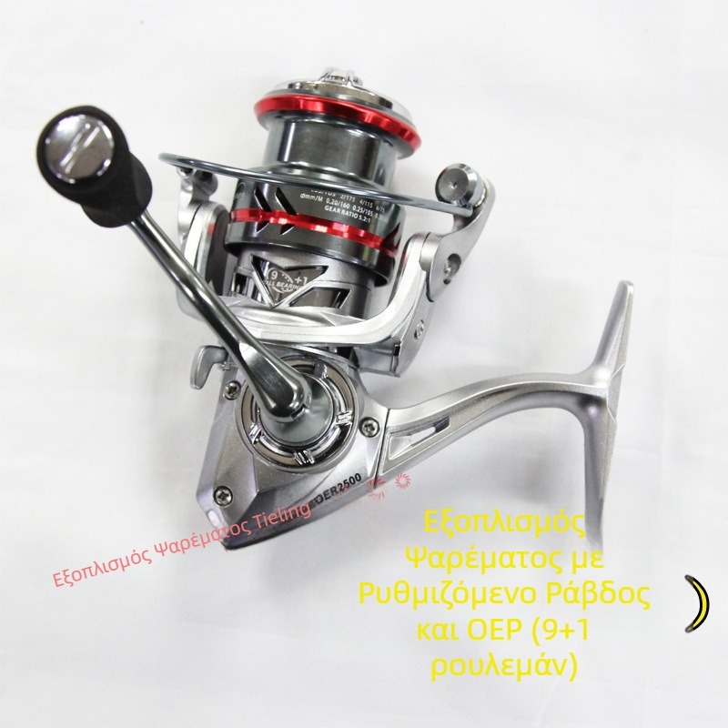 Spinning reel Deyang Oer, μοντέλο Oer