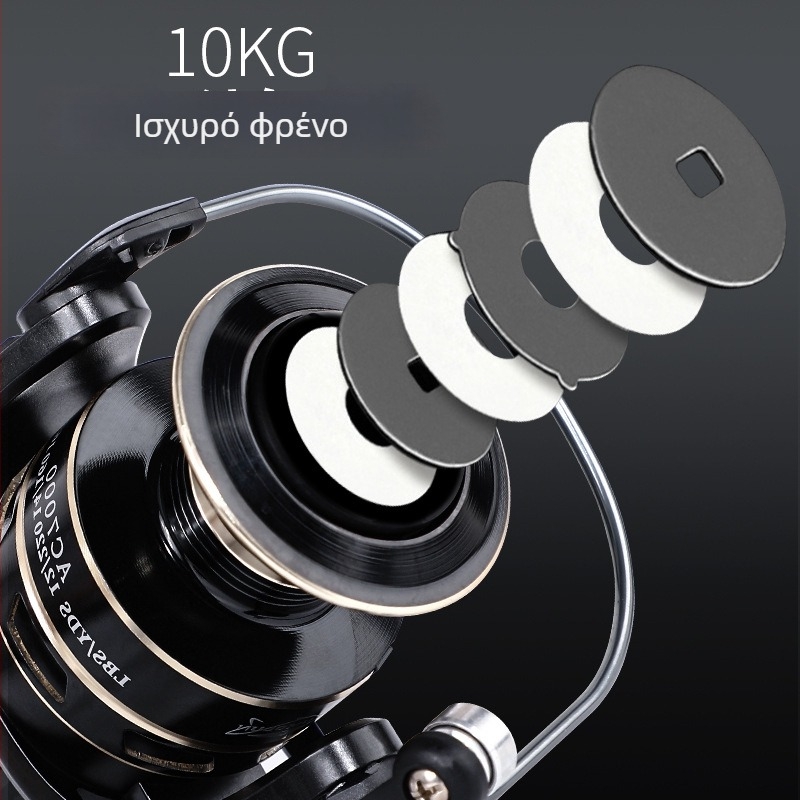 Spinning reel για ψάρεμα με μεταλλική CNC κατασκευή, συσκευασία 40 τεμαχίων
