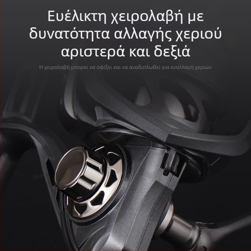 Songchuan μεταλλική σπίνερ ρεϊλ για αλιεία, μεταλλική κατασκευή; μάρκα Songchuan; κουτί 20 τεμάχια