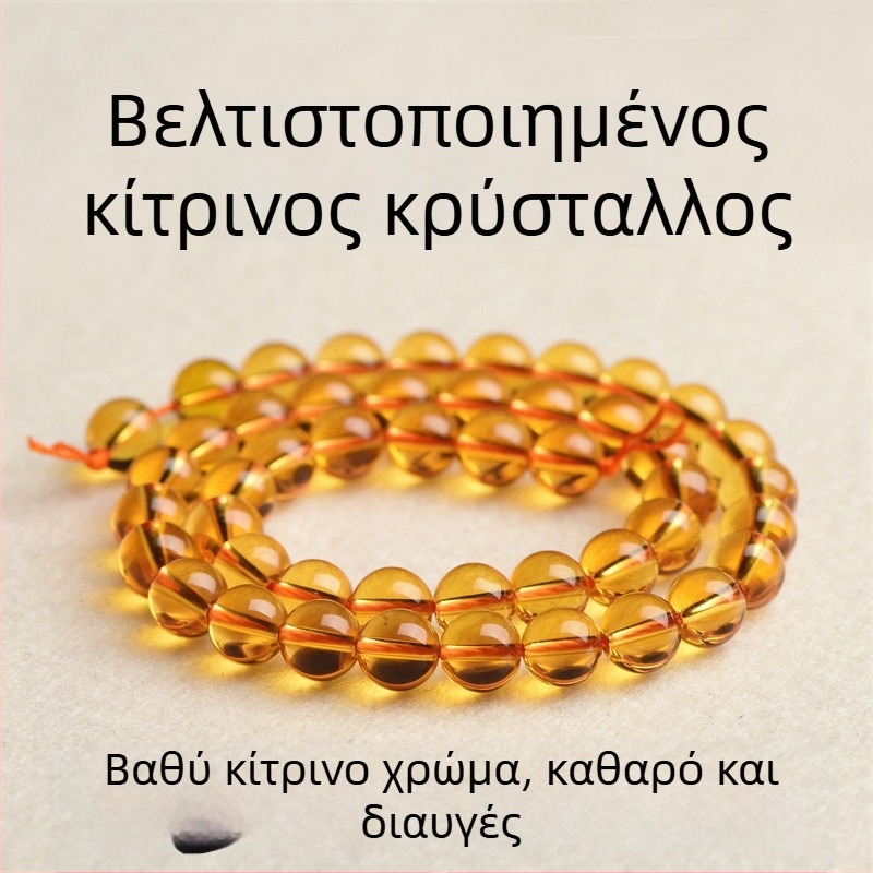 Φυσικοί κρύσταλλοι κιτρίνης 7A – στρογγυλές χάντρες για DIY κατασκευή κοσμημάτων, ημιτελείς χάντρες για βραχιόλια