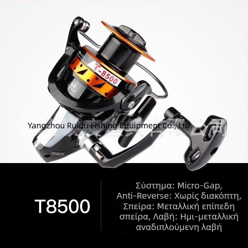 Spinning ρελ Teben T8500, μεταλλική κατασκευή, μακρινή ρίψη