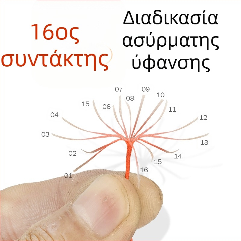 Flybashi PE κύρια γραμμή αλιείας — γραμμή αλιείας, κατασκευασμένη στην Κίνα