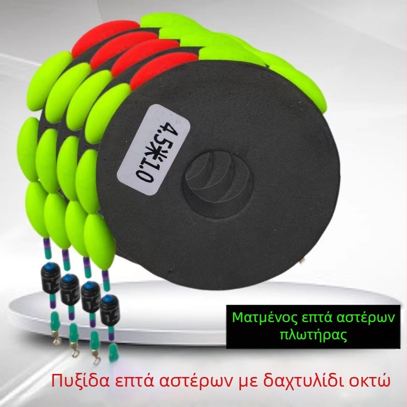 Σετ κύριας γραμμής αλιείας Seven-Star Float — νάιλον γραμμή, μάρκα Seven-Star Float, έτοιμο προς χρήση