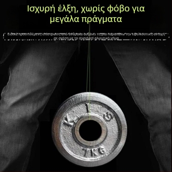Υπογραμμή αλιείας, PE υλικό, μαλακή γραμμή ηγεσίας