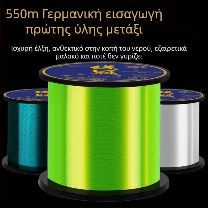 Υπογραμμή αλιείας, PE υλικό, μαλακή γραμμή ηγεσίας