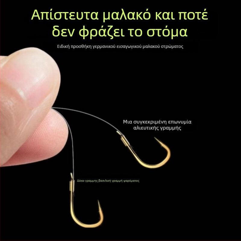 Υπογραμμή αλιείας, PE υλικό, μαλακή γραμμή ηγεσίας