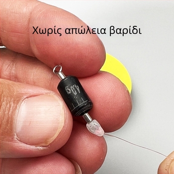 Τινγκλιν νάιλον κύρια γραμμή με μολύβδινο πυρήνα – ολοκληρωμένο σετ γραμμών