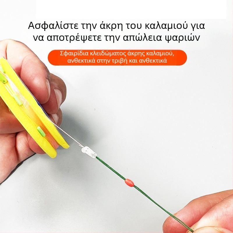 Τινγκλιν νάιλον κύρια γραμμή με μολύβδινο πυρήνα – ολοκληρωμένο σετ γραμμών