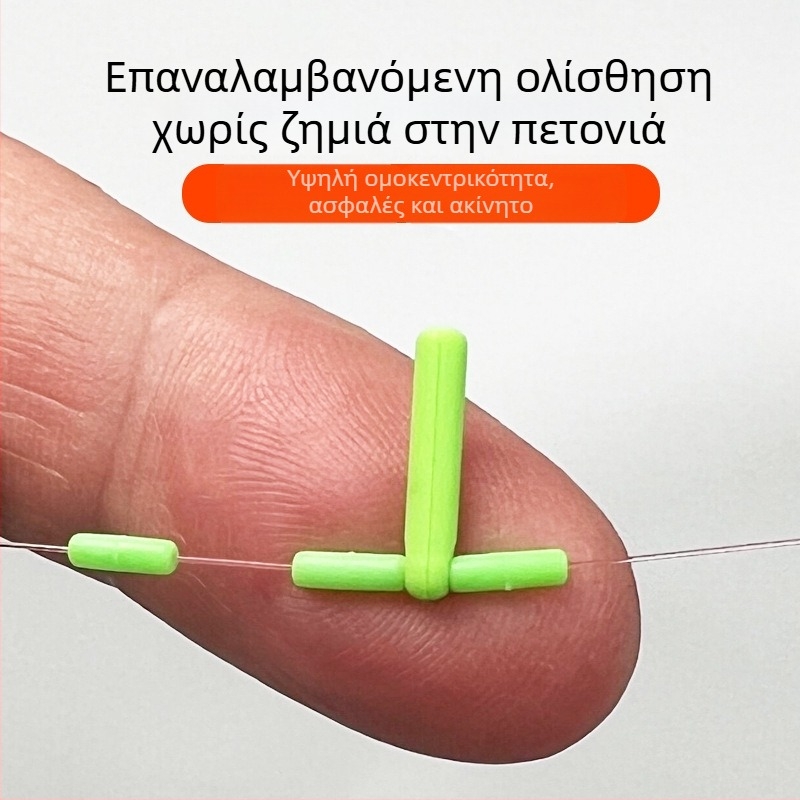 Τινγκλιν νάιλον κύρια γραμμή με μολύβδινο πυρήνα – ολοκληρωμένο σετ γραμμών