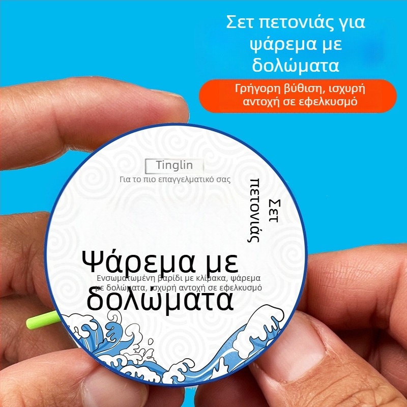 Τινγκλιν νάιλον κύρια γραμμή με μολύβδινο πυρήνα – ολοκληρωμένο σετ γραμμών
