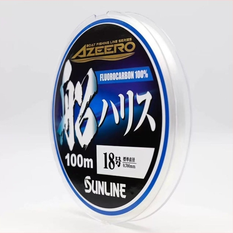 Γραμμή ηγεσίας Sunline Seto Carbon, ανθρακούχες ίνες, ιαπωνικής καταγωγής, γραμμή αλιείας