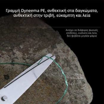 Οκτώ νημάτων πλεγμένη γραμμή αλιείας, πολύχρωμη, ανθεκτική στη φθορά, λεία και ισχυρή κύρια γραμμή