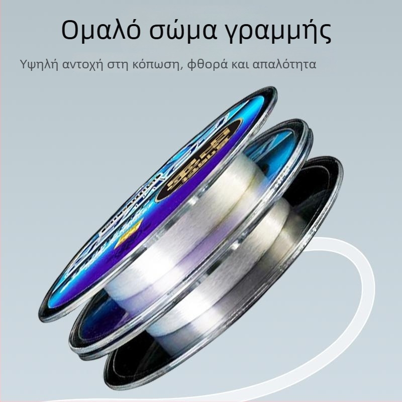 Κύρια γραμμή αλιείας Deer Fish νάιλον, 150 m, ισχυρή