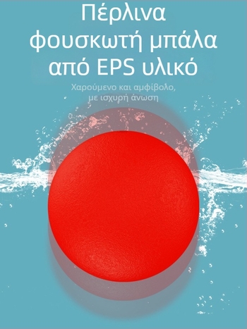 Ολοκληρωμένο σετ γραμμών από νάιλον για ψάρεμα γλυκού νερού (Υλικό: Νάιλον; Τύπος: Σετ γραμμών; Χρήση: Ψάρεμα γλυκού νερού)