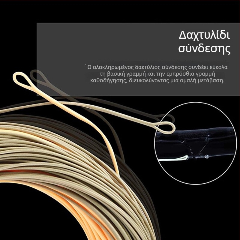 Egret Fly κύρια γραμμή για ψάρεμα μύγας Spey, με Spey γραμμή ενός χεριού με συνδετήρα, επιπλέουσα, PE υλικό, αντοχή 01, συσκευασία 100