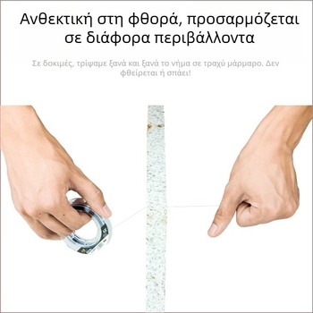 Κύρια γραμμή αλιείας, Νάιλον, 10 ταψιά ανά κουτί, Μάρκα Chinese and Western