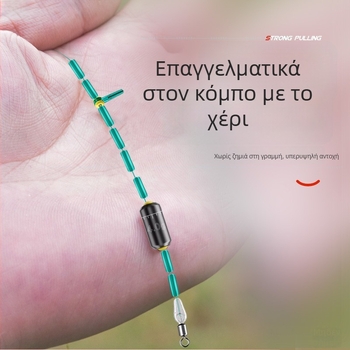 Σετ γραμμών αλιείας Crucian Carp — κύρια γραμμή και βοηθητική γραμμή, ενισχυμένη και δεμένη, Υλικό PE, ισχυρή εφελκυστική δύναμη, πλήρες σετ εξοπλισμού