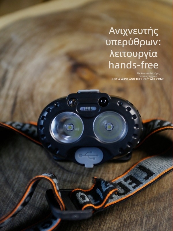 LED επαναφορτιζόμενος κεφαλοφακός, αδιάβροχος, εμβέλεια 100 m, αυτονομία 3–6 ωρών, βάρος 55 g