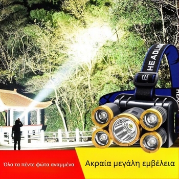 Φακός κεφαλής με πέντε κεφαλές, LED υψηλής φωτεινότητας, επαναφορτιζόμενος, χειροκίνητος, 3W, εμβέλεια έως 50 m