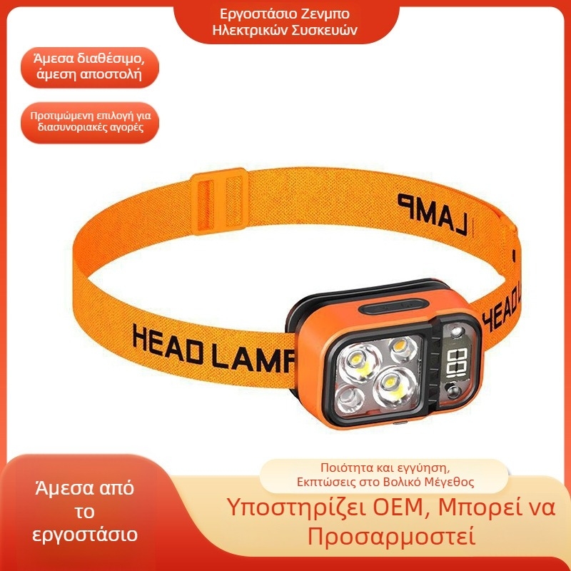 Φακός κεφαλής με φόρτιση USB, αισθητήρας, LED, αδιάβροχος, 5W, 500mAh, δέσμη 50–100 m