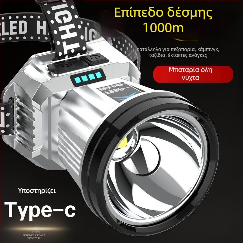 LED φακός κεφαλής υψηλής ισχύος με μακρινή απόσταση, επαναφορτιζόμενος, αδιάβροχος για νυχτερινό ψάρεμα με εξαιρετική αυτονομία