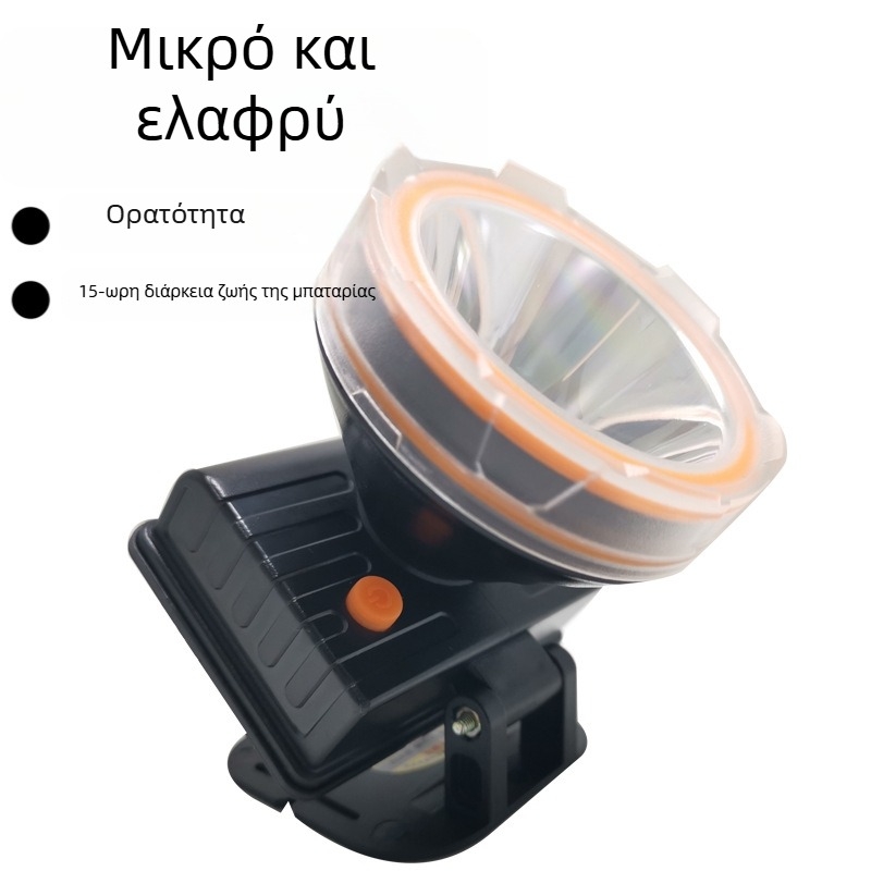Taizhong Star LED φακός κεφαλής, αδιάβροχος, εμβέλεια 200 μ, αυτονομία 7–15 h, μοντέλο TX-8847, για νυχτερινό ψάρεμα σε εξωτερικούς χώρους