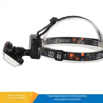 LILIANG 6653B κεφαλόφως – αδιάβροχο, με ρυθμιζόμενο ζουμ, εμβέλεια 100–200 m, αυτονομία 3–4 h, κατάλληλο για σπηλαιοξερεύνηση, κατασκήνωση, πεζοπορία, έρευνες και νυχτερινή αλιεία