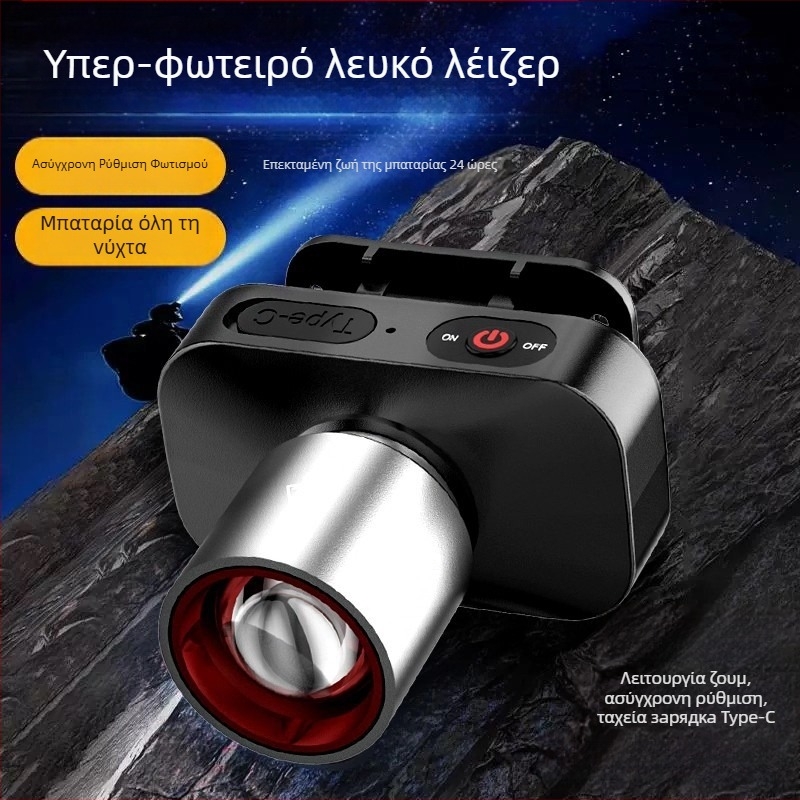 Φακός κεφαλής LED, επαναφορτιζόμενος, ανθεκτικός στο νερό, εμβέλεια δέσμης 200 m, αυτονομία 5 ωρών